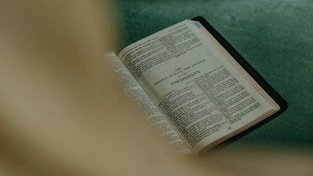 What does consecration mean in the bible?