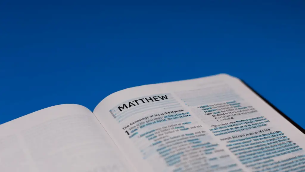 What does sup mean in the bible?